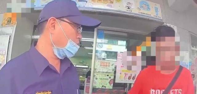 社會新聞